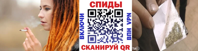 купить закладку  Железногорск  Бутират GHB 