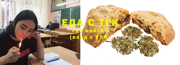дживик Алзамай