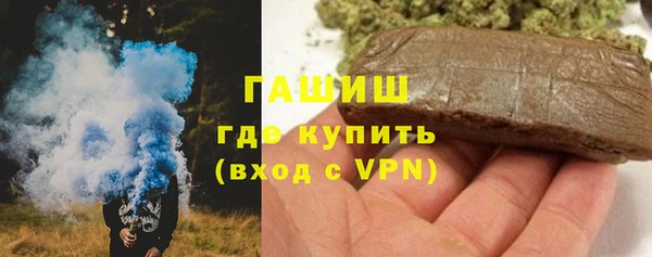 героин Алексин