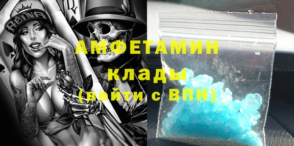 ECSTASY Алексеевка