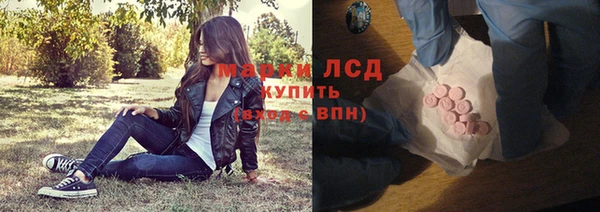 героин Алексин