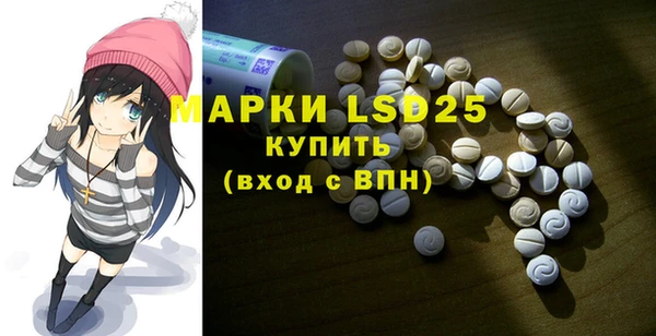 ECSTASY Алексеевка