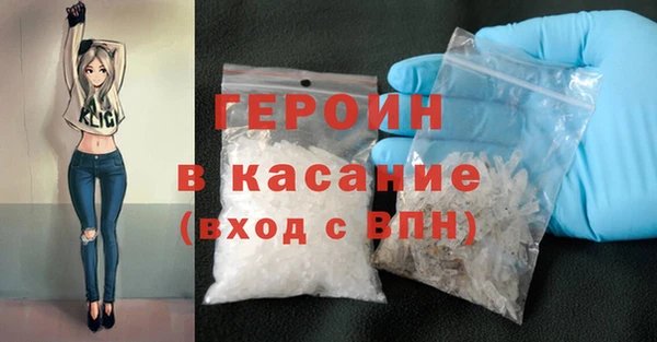 дживик Алзамай