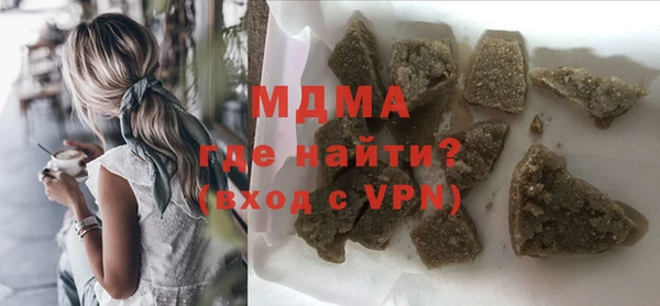 ECSTASY Алексеевка
