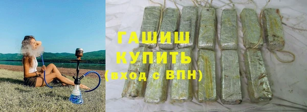героин Алексин
