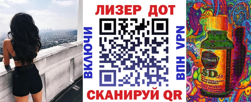Марки N-bome 1,5мг  наркошоп  Железногорск 